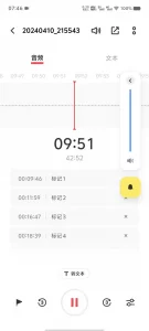 Recording: 12 minutes of daily climax with girlfriend - 91 Video | 91 Selfie